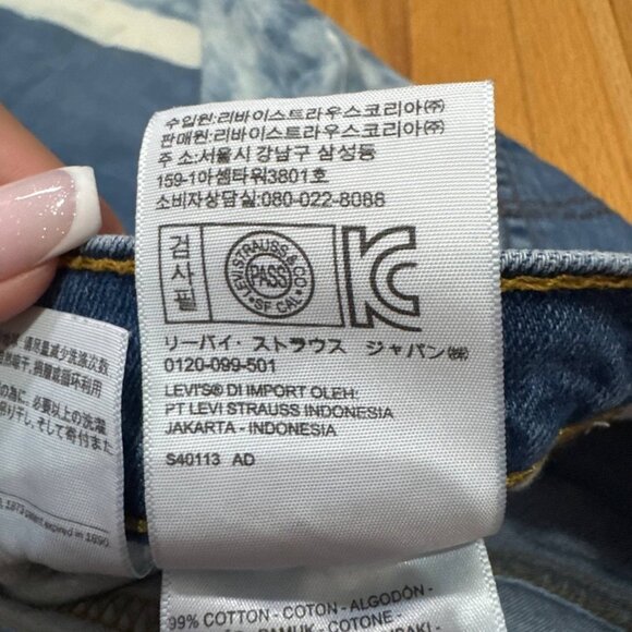 Levi’s Tie-Dye Stripe Jeans – W30 L30 – Rare Style - Picture 10 of 14